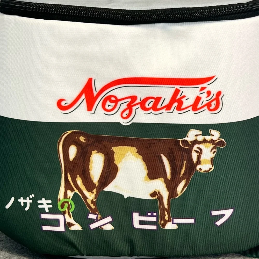 NWOT‎ Rare/Limited 2021 Nozaki's Corned Beef Backpack Japanese Promotion Prize